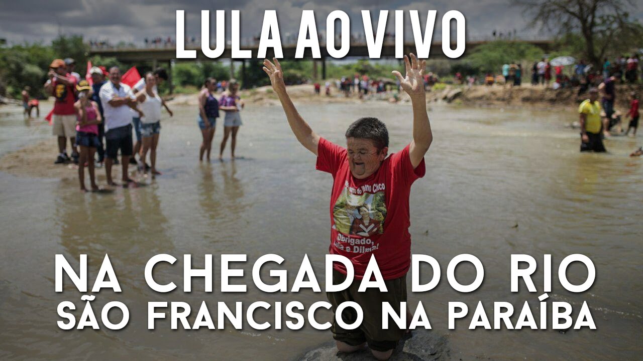 Lula e Dilma na ‘inauguração popular da transposição do rio São Francisco’ (VÍDEO)
