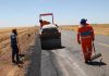 Governo do Tocantins anuncia licitação de R$ 345 milhões para recuperar 282,8 km de rodovias